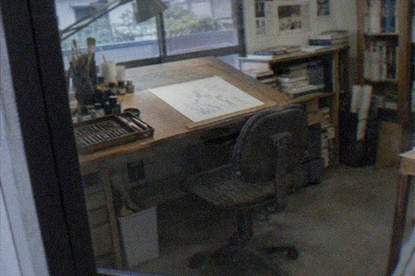 Fujiko F. Fujio Museum
