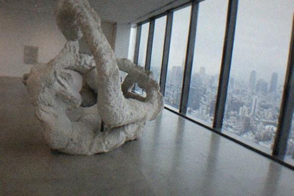 Mori Art Museum
