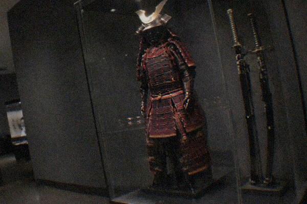 Tokyo National Museum